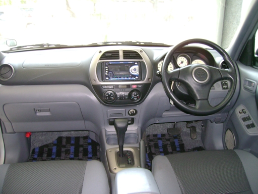 Front interior